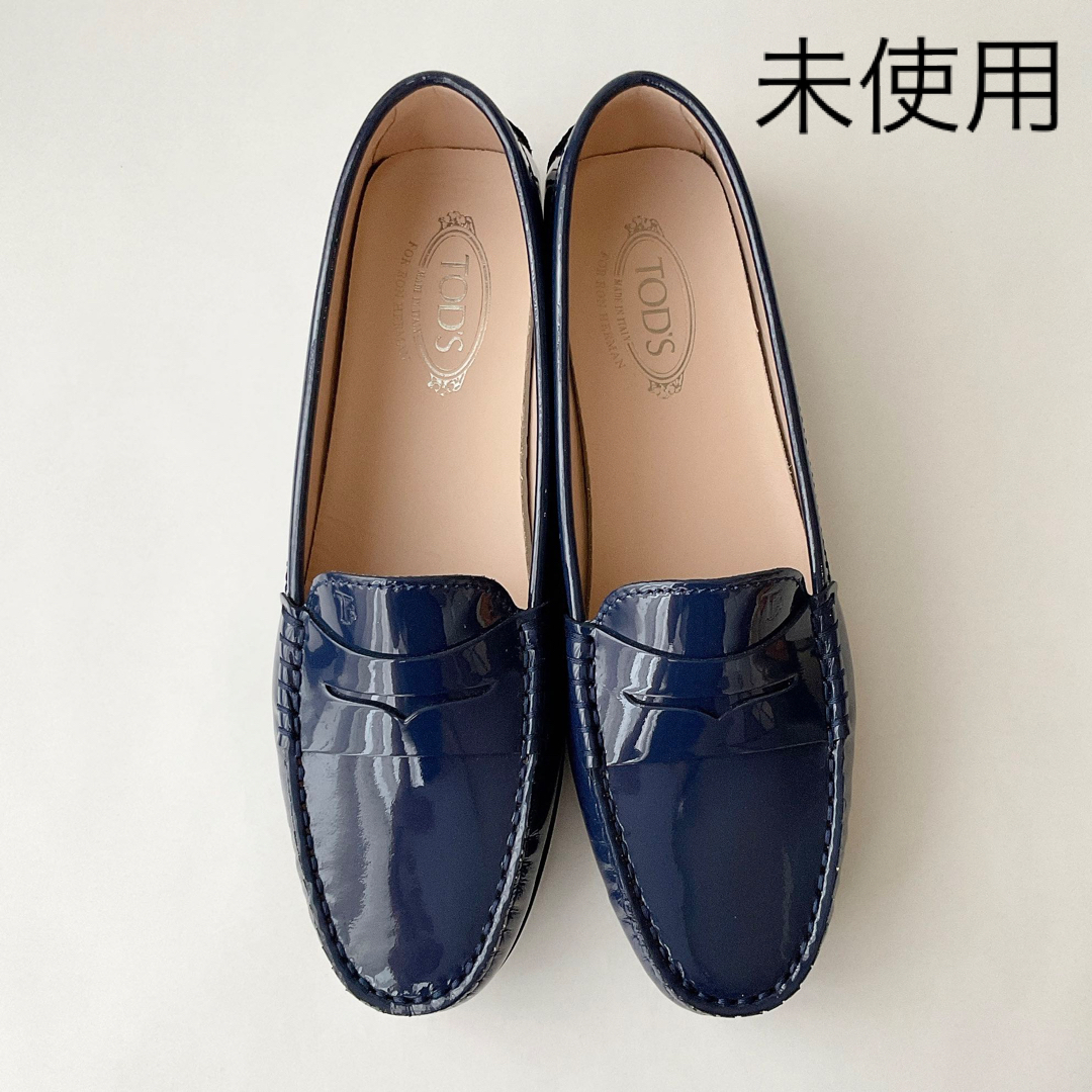 未使用】TOD'S コインローファー36.5 23.5cmトッズ ロンハーマン-