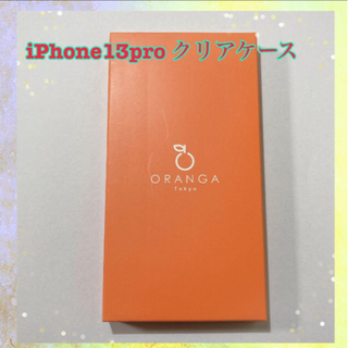 ORANGA iPhone13Pro用 スマホクリアケース 透明　耐衝撃(iPhoneケース)