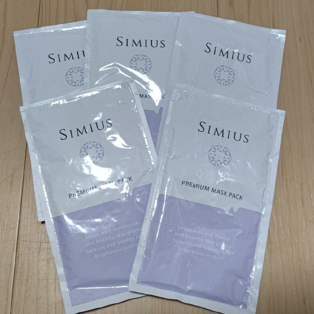 新品 シミウス★化粧水、クレンジング、ジェル、スティック、パック、マスクセット