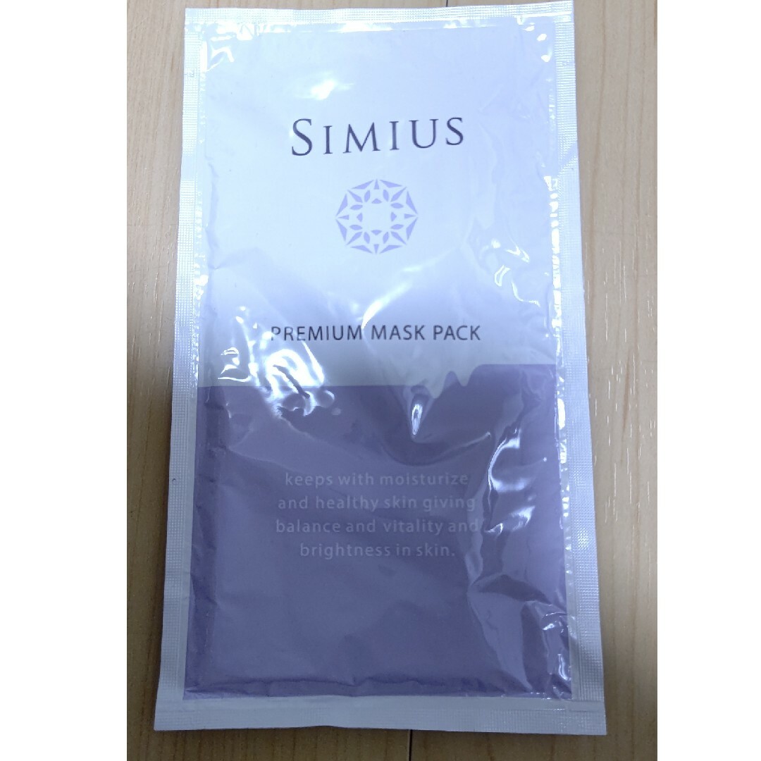 SIMIUS(シミウス)のシミウス プレミアム マスクパック 5枚セット コスメ/美容のスキンケア/基礎化粧品(パック/フェイスマスク)の商品写真