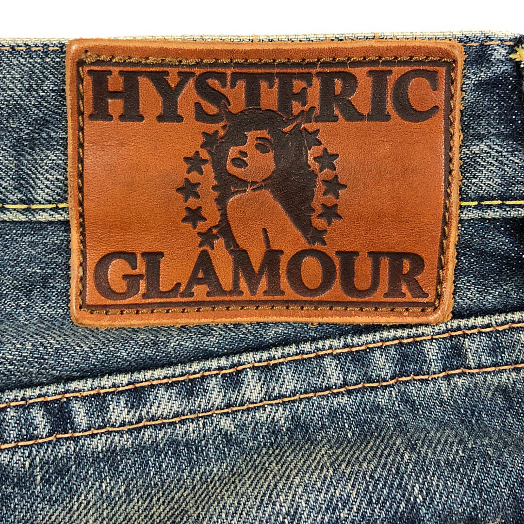 Hysteric glamour monogram shirt & pants