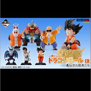 新品未開封 ドラゴンボールex 一番くじ 亀仙流の猛者たち 1ロットの