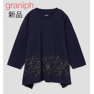 グラニフ(Design Tshirts Store graniph)の［新品］グラニフ 八部袖 Tシャツ　(Tシャツ(長袖/七分))