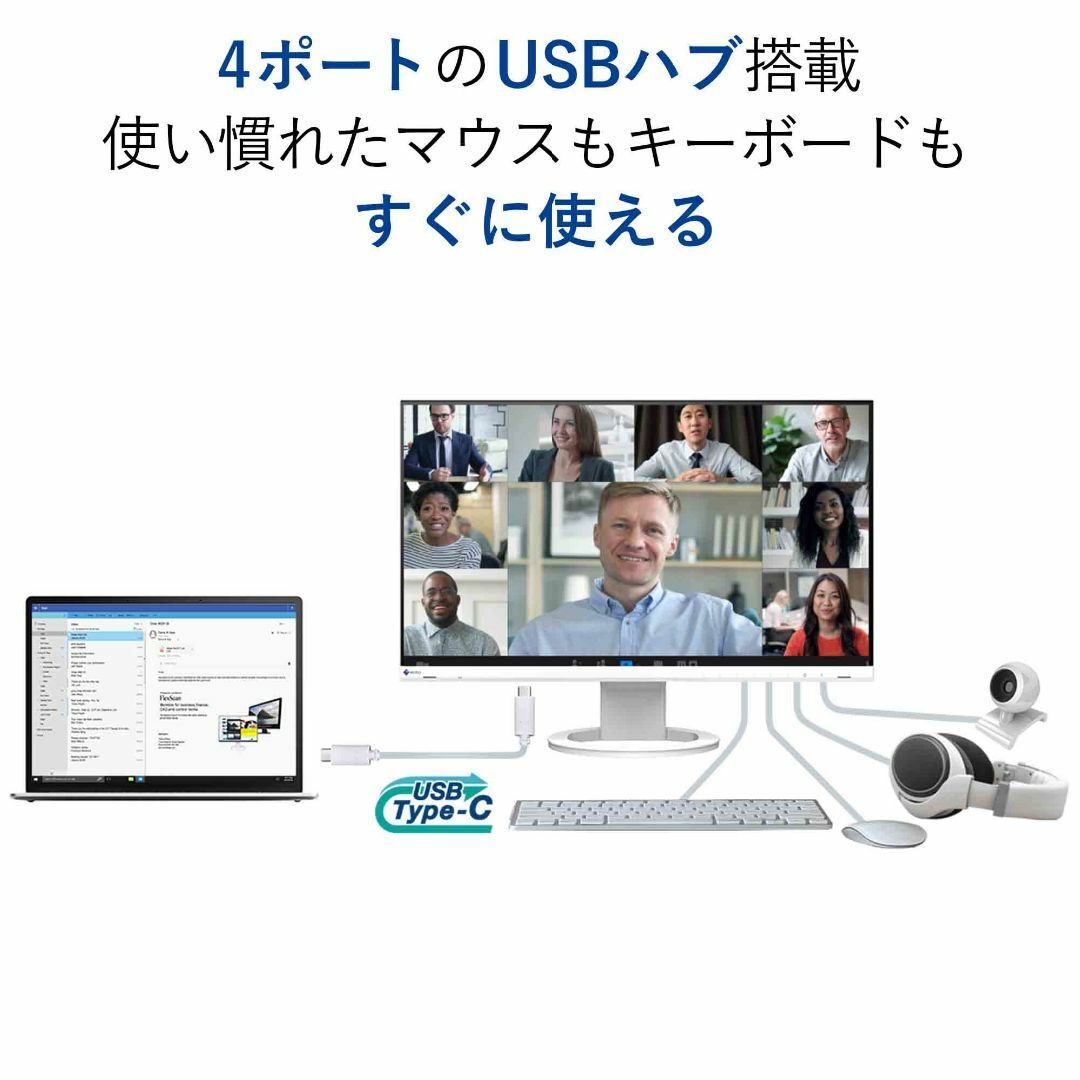 色: 1)ブラック】EIZO FlexScan EV2480-ZBK (23.の通販 by momo's