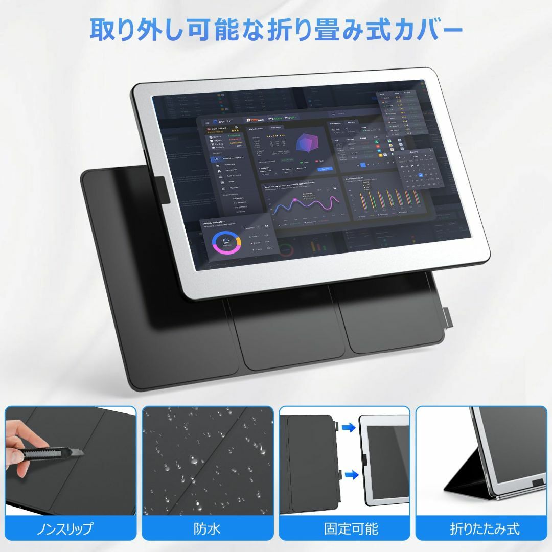 縦型 モバイルモニター 14インチ 1080P 60Hz 250cd/m² スピ - ディスプレイ