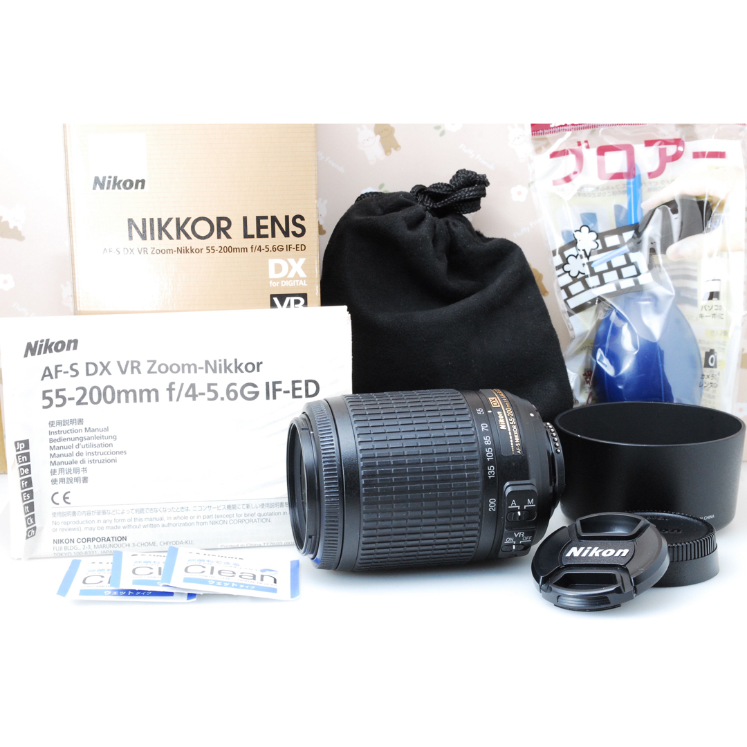Nikon(ニコン)の美品❤️望遠レンズ★ニコン DX AF-S Nikkor 55-200mm ED スマホ/家電/カメラのカメラ(レンズ(ズーム))の商品写真