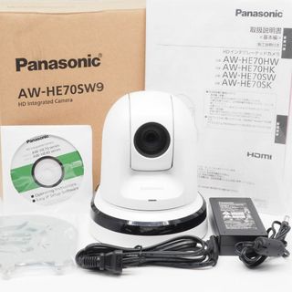 パナソニック(Panasonic)のパナソニック HDインテグレーテッドカメラ 白 AW-HE70SW9(その他)