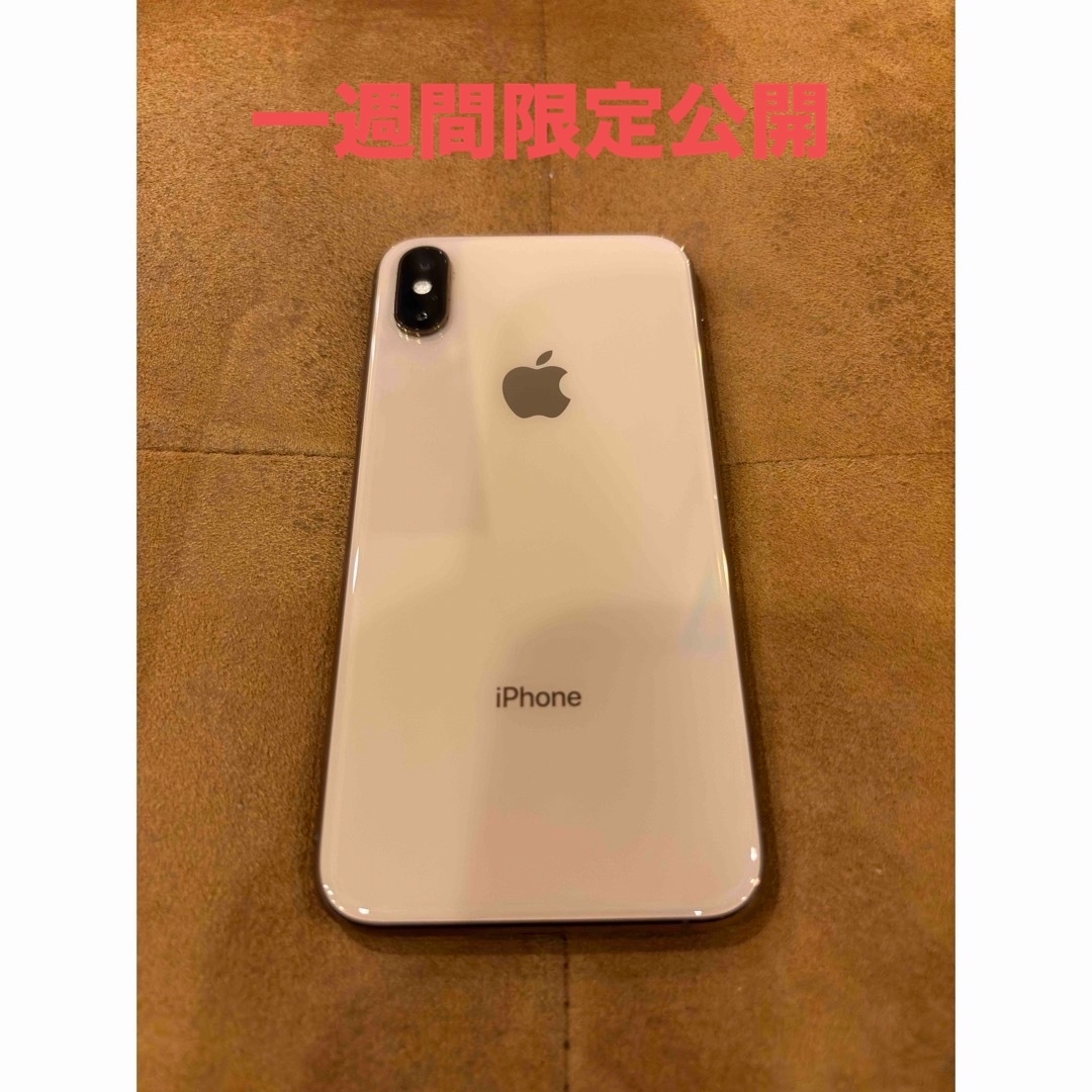 iPhone XS 64GB GOLDiPhone