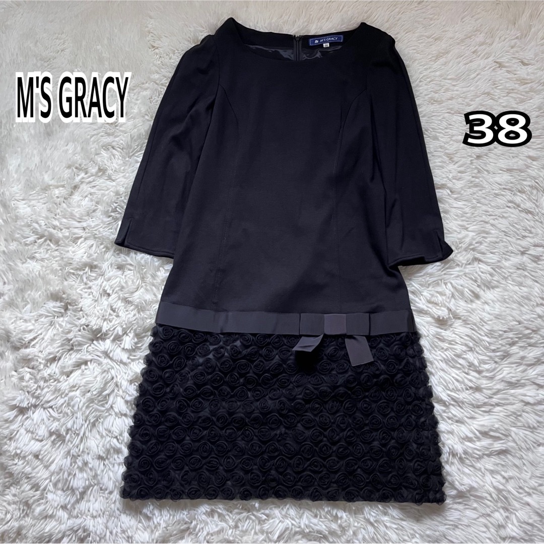 【美品】M'S GRACY フォーマルワンピース ブラック 40 半袖 リボン