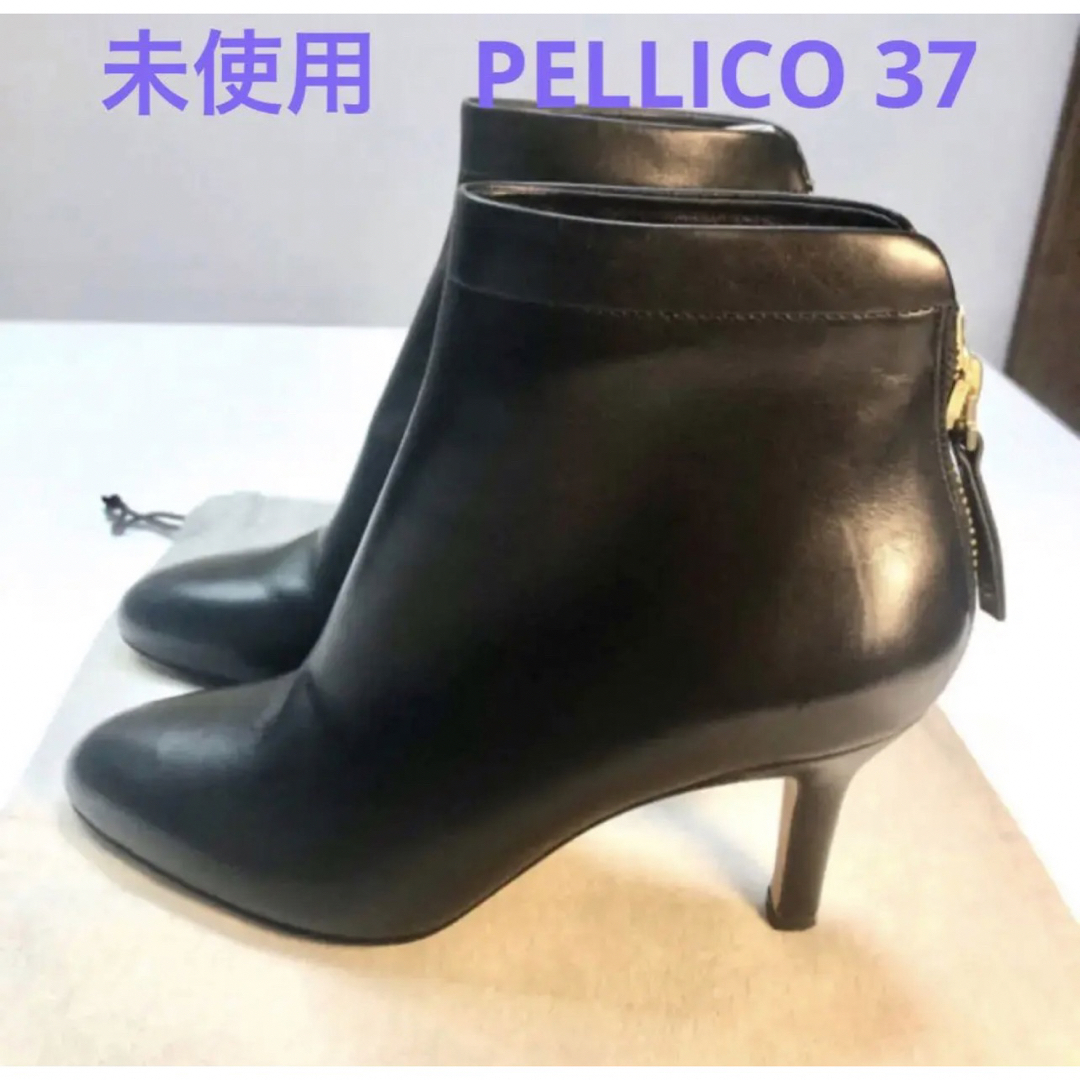 PELLICO - PELLICO ペリーコ ショートブーツ黒37cmの通販 by peach's