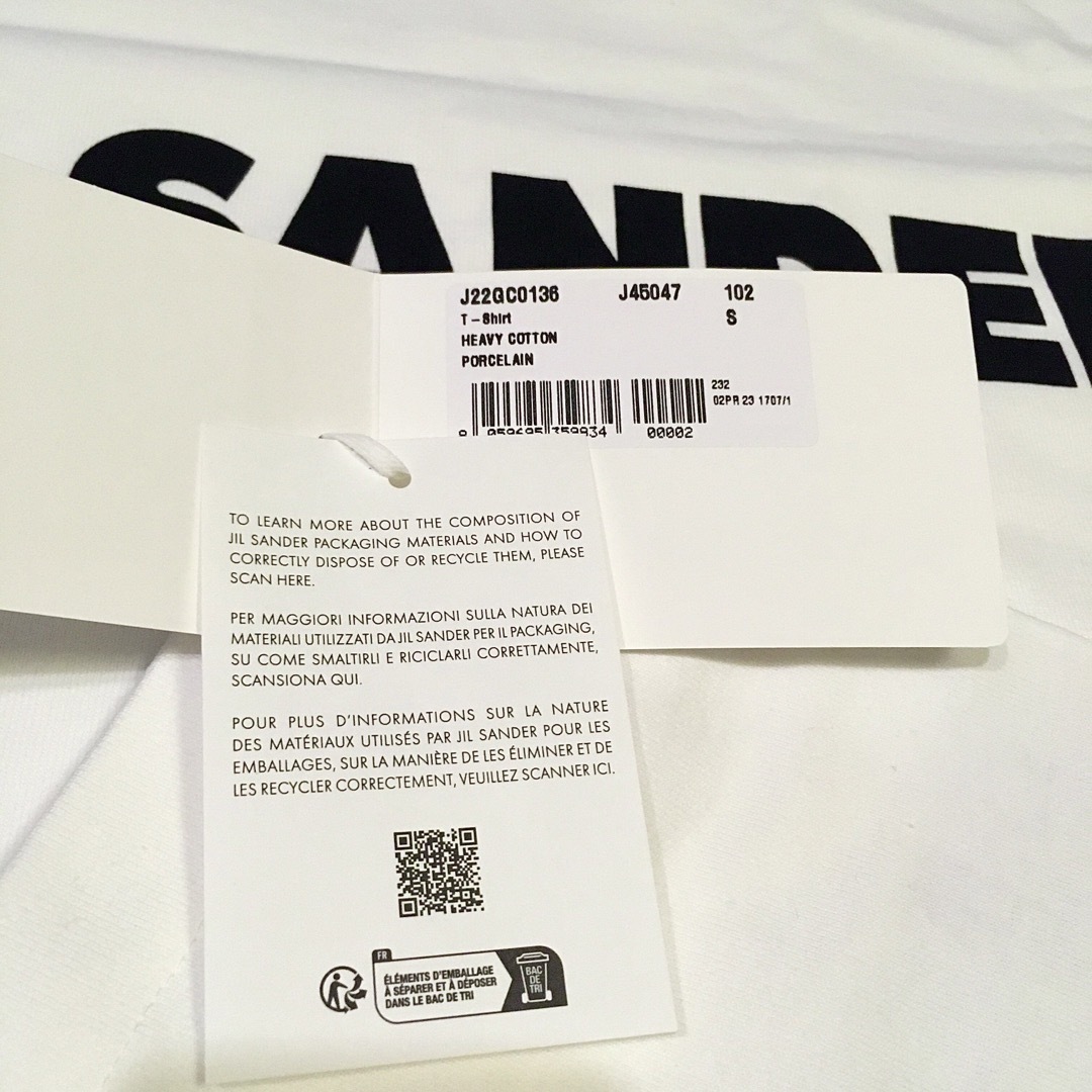 Jil Sander(ジルサンダー)のS 新品正規品 Jil Sander 23FW ロングスリーブ Tシャツ ロンT メンズのトップス(Tシャツ/カットソー(七分/長袖))の商品写真