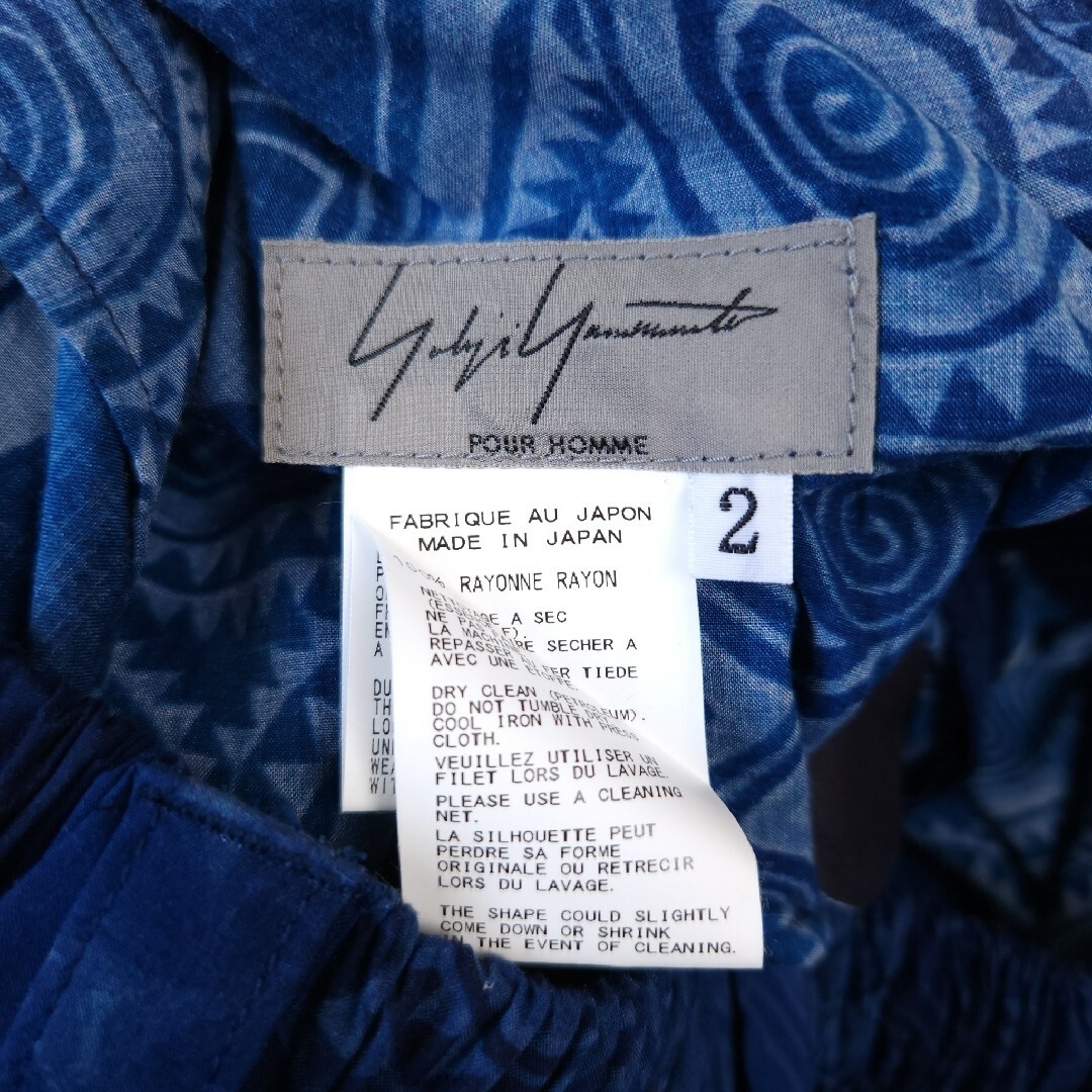 Yohji Yamamoto POUR HOMME - 13ss Yohji Yamamoto POUR HOMME