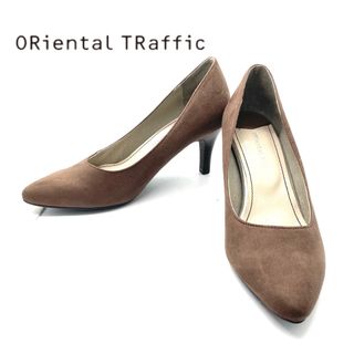 オリエンタルトラフィック(ORiental TRaffic)のオリエンタルトラフィック ブラウン パンプス 22.5cm 35size(ハイヒール/パンプス)