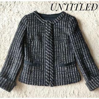 UNTITLED - 新品 日本製 今期物! アンタイトル ツイードジャケット