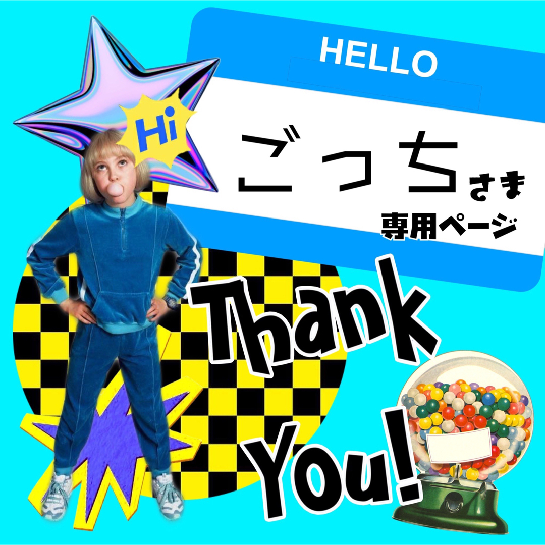 ☻ごっち様専用ページ☻の通販 by ThousandS ☻ BLUE|ラクマ