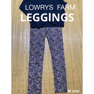 ローリーズファーム(LOWRYS FARM)のLEGGlNGS 花柄パンツ(カジュアルパンツ)