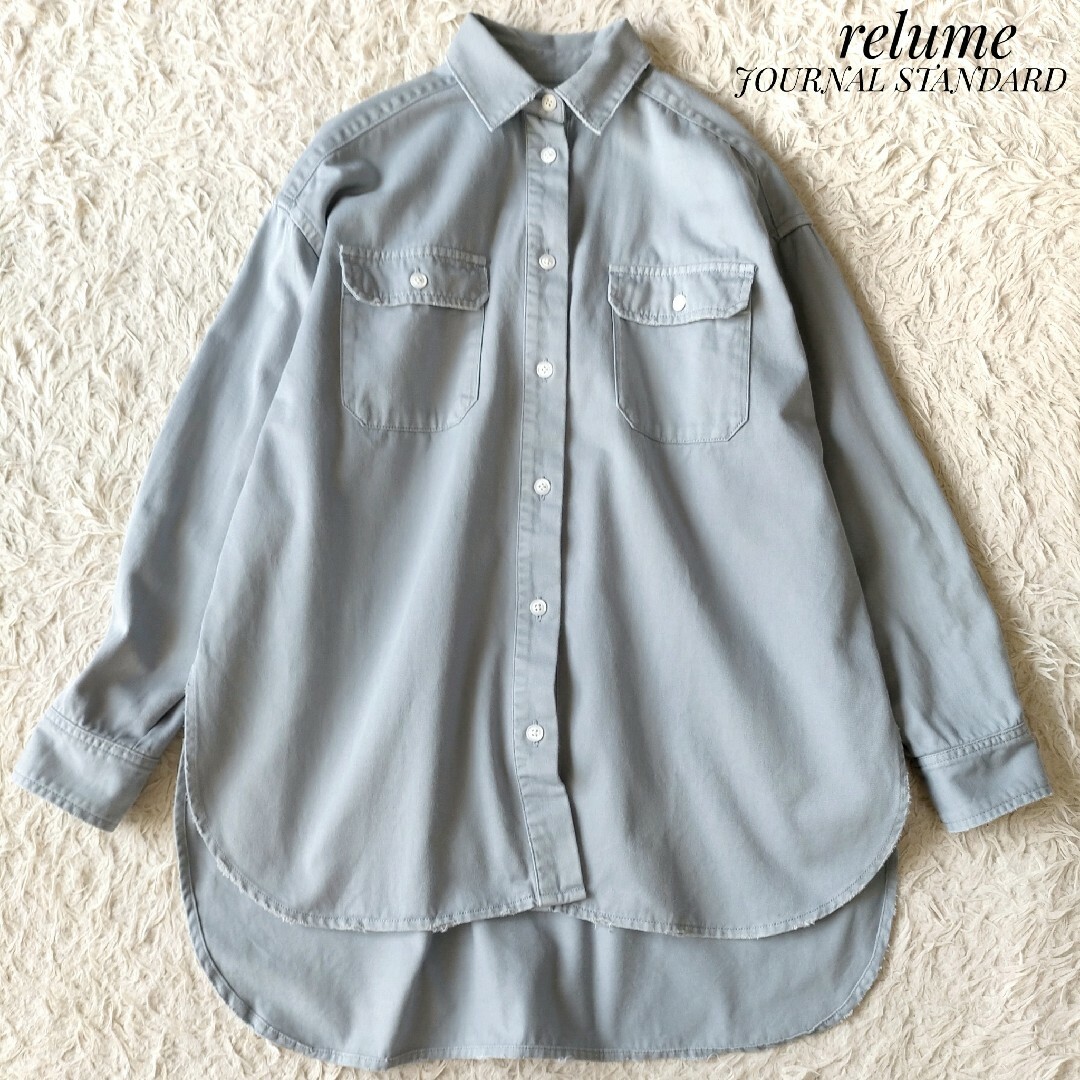 JOURNAL STANDARD☆ダンガリーダメージ加工