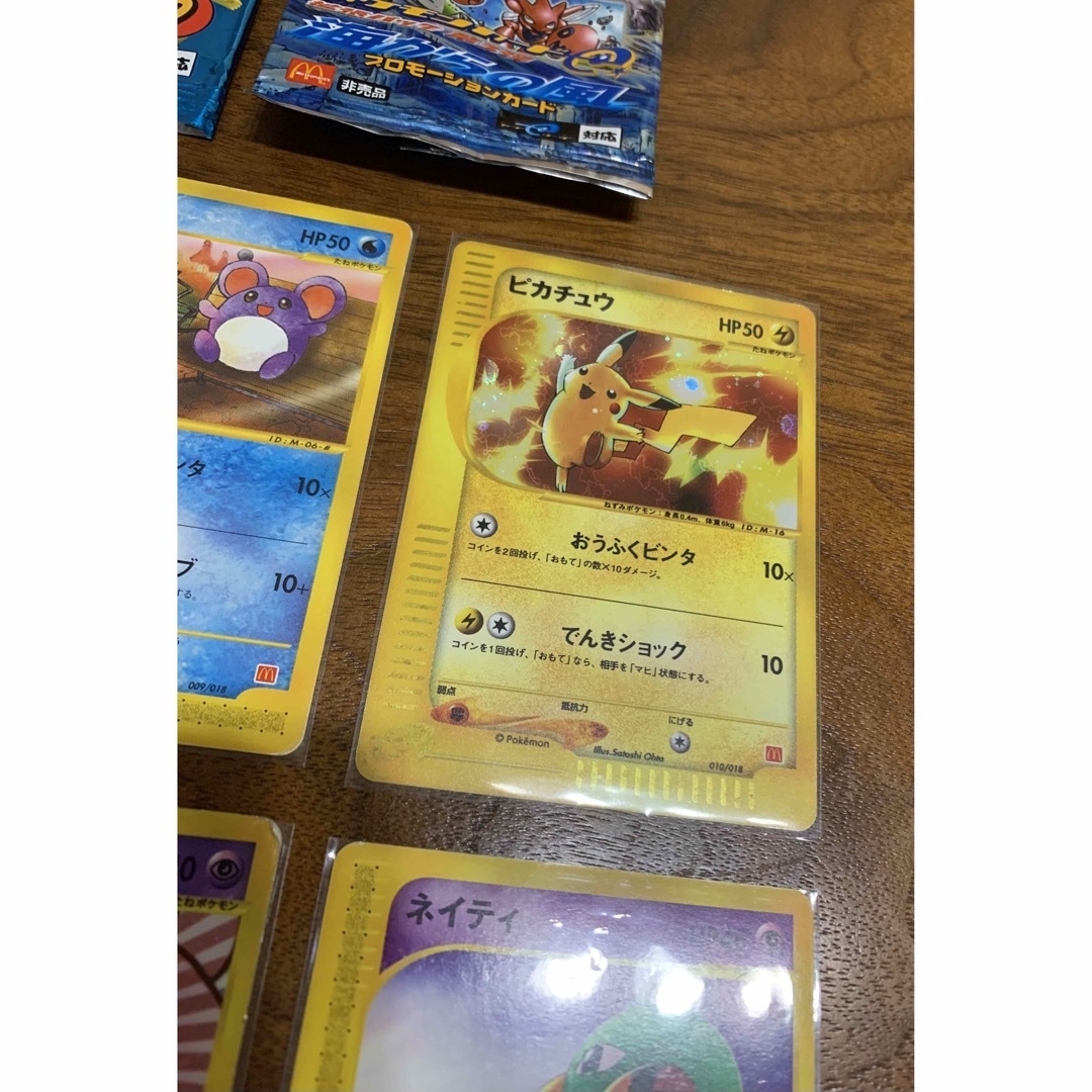 ポケモンカード　御三家セット　キラ　レア　プロモ