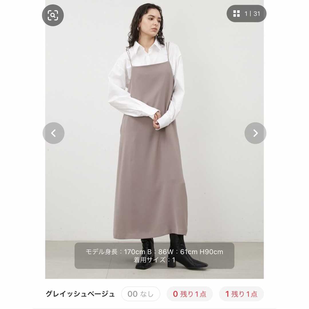 【新品】ミラオーウェン バックリボンAラインキャミワンピ00 | フリマアプリ ラクマ