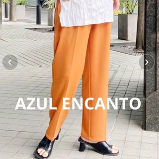 アズールエンカント(AZUL ENCANTO)の【AZUL ENCANTO】アズールエンカント パンツ(カジュアルパンツ)