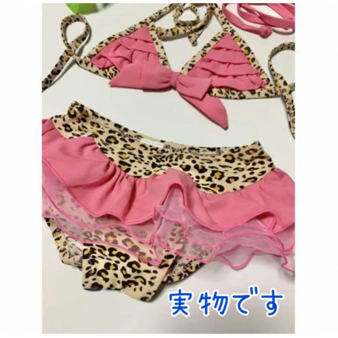 キッズ 水着 ビキニ3点セット ヒョウ柄 90の通販 by KAORU's キッズ 水着 ビキニ3点セット ヒョウ柄 90の通販 by KAORU's