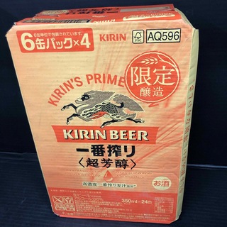 キリン(キリン)の218 一番搾り超芳醇　限定醸造　24本(ビール)