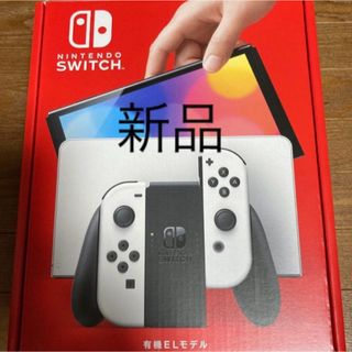 ニンテンドースイッチ(Nintendo Switch)のNintendo Switch 有機ELモデル Joy-Con(L)/(R) ホ(家庭用ゲーム機本体)