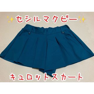 セシルマクビー(CECIL McBEE)のCECILMcBEE セシルマクビー キュロットスカート キュロット スカート(キュロット)