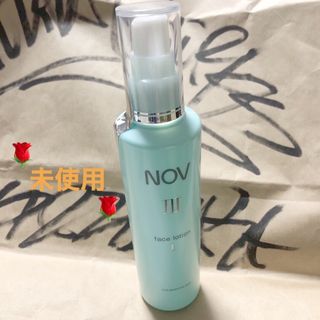 NOV Ⅲ フェイスローション R 120ml