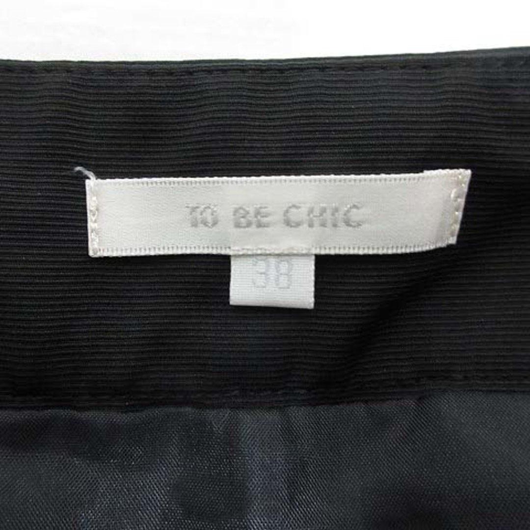トゥービーシック to be chik セットアップ 超美品