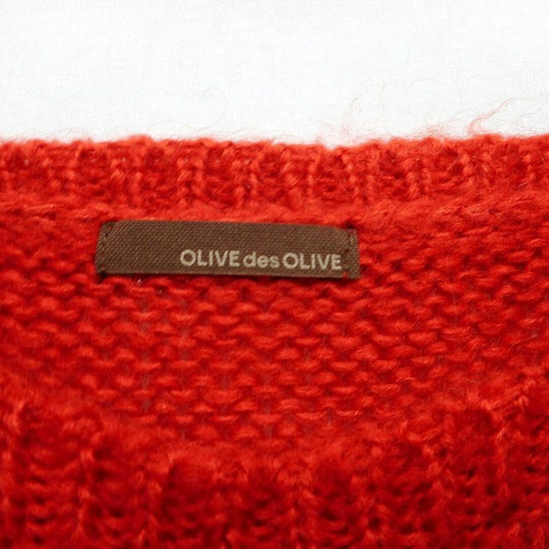 OLIVEdesOLIVE(オリーブデオリーブ)のオリーブデオリーブ OLIVE des OLIVE セーター ニット シンプル レディースのトップス(ニット/セーター)の商品写真