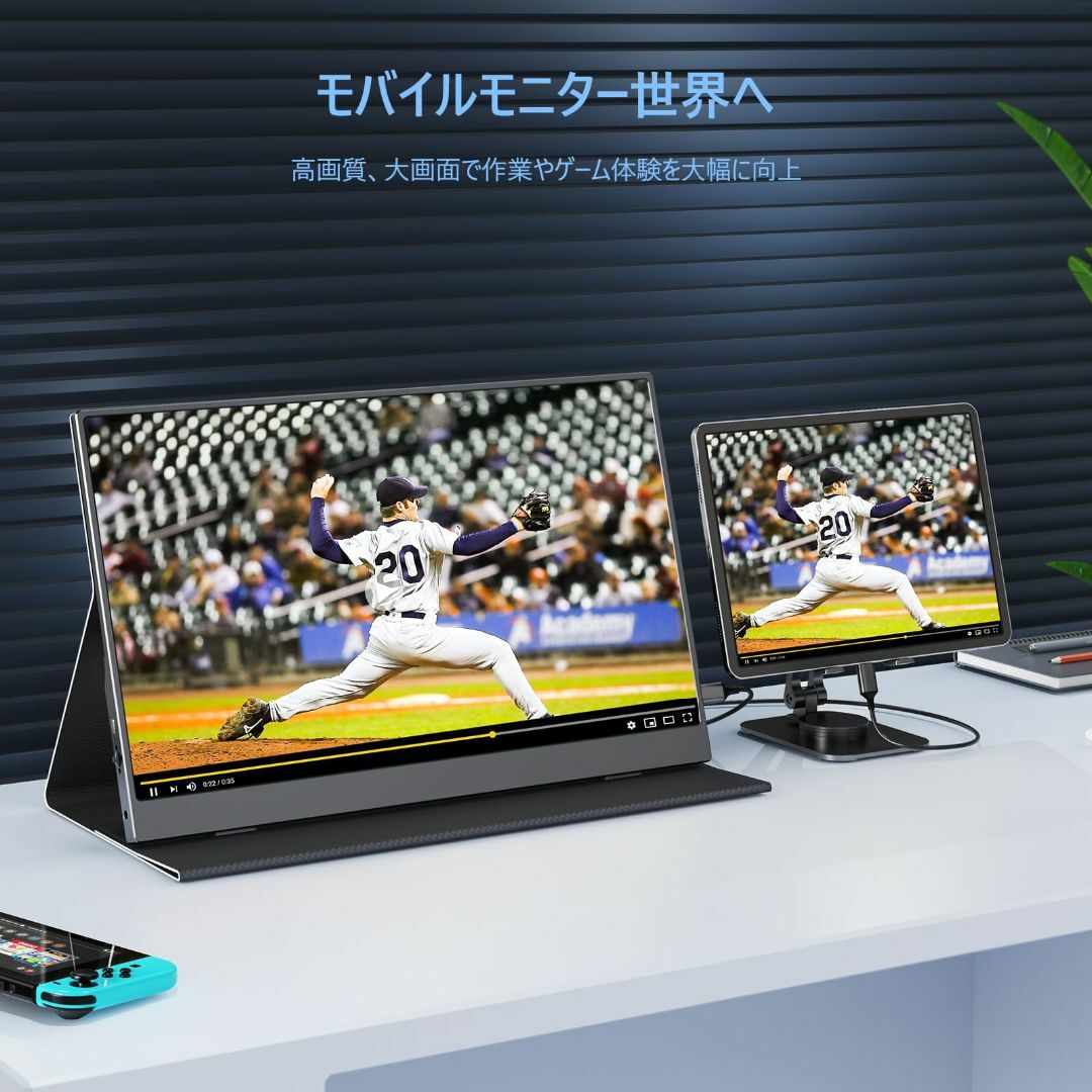 Akntzcs モバイルモニター 15.6型モニター　訳あり