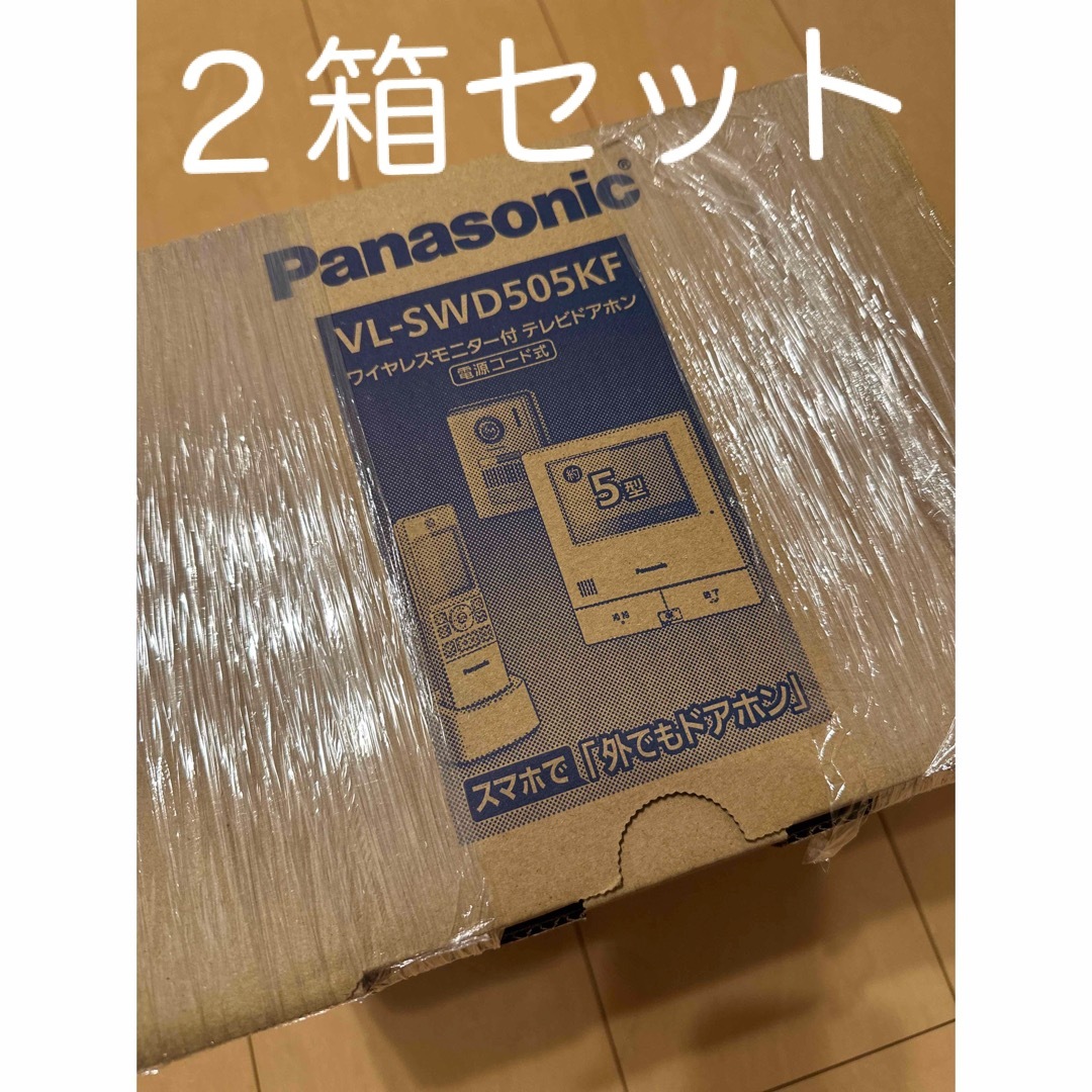 Panasonic 外でもドアホン ２箱セットの通販 by shop ♥｜パナソニックならラクマ