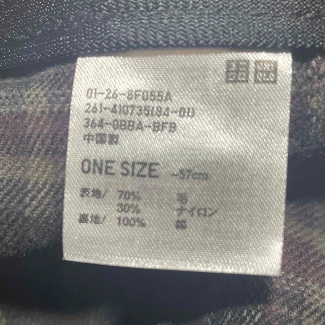 UNIQLO(ユニクロ)のUNIQLO ユニクロ　ウールベレー帽 レディースの帽子(ハンチング/ベレー帽)の商品写真