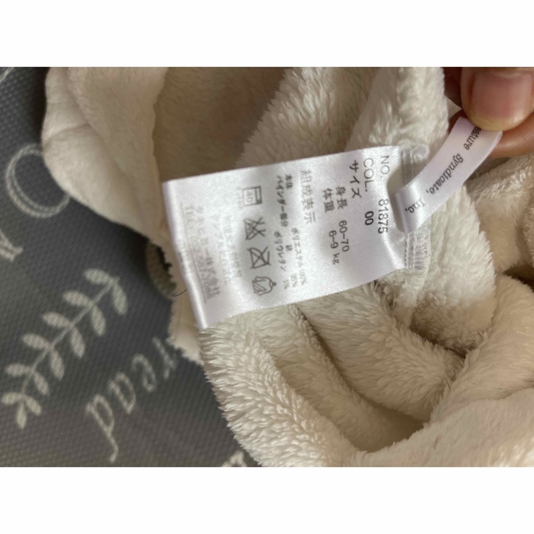 SNOOPY ロンパース 60 70 サイズ キッズ/ベビー/マタニティのベビー服(~85cm)(ロンパース)の商品写真