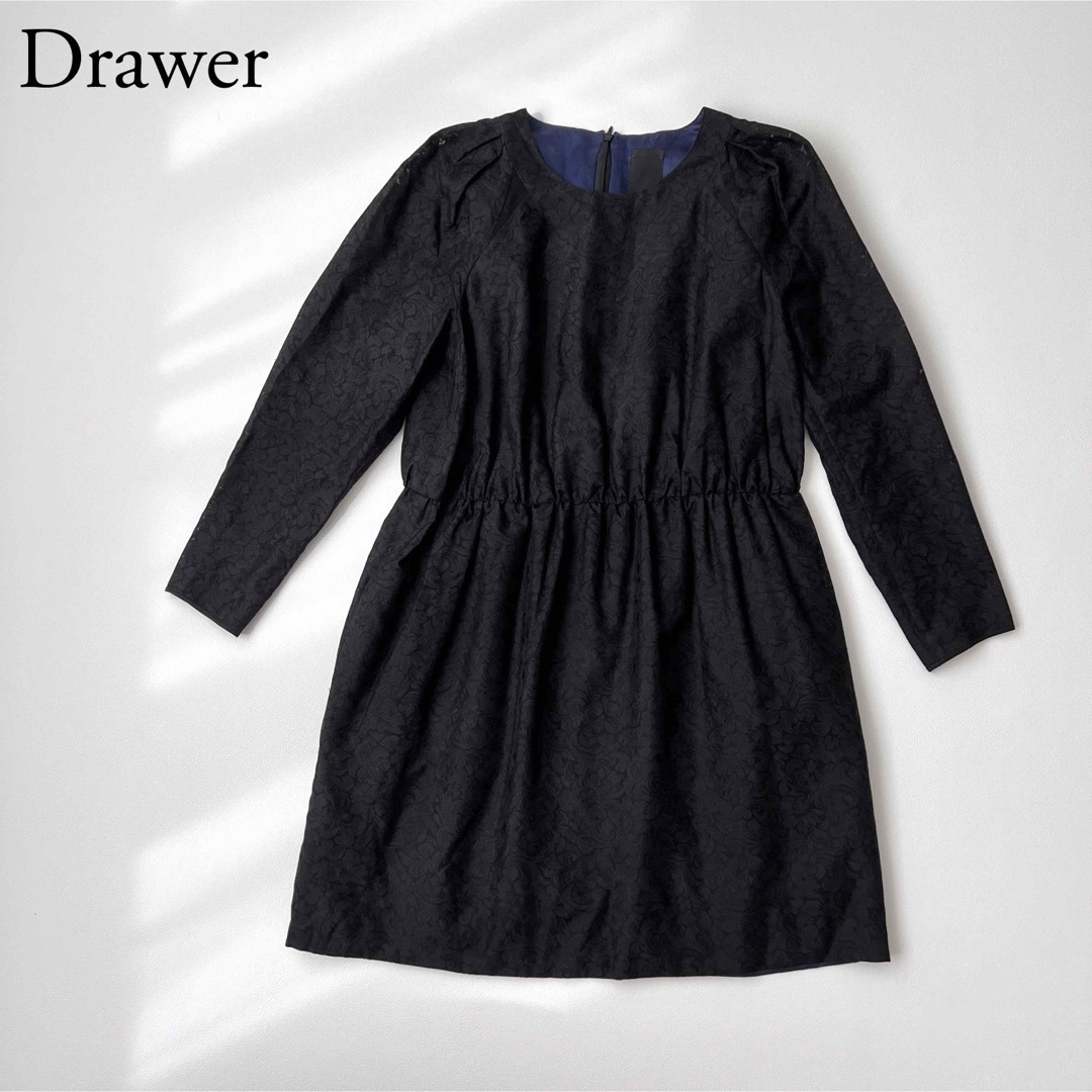 Drawer - 美品 Drawer ドゥロワー ワンピース 総柄 シルク レース ...