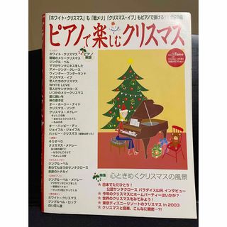 ヤマハ - ミニカーショップ87様専用 1/24 ヤマハ マジェスティ&スズキ
