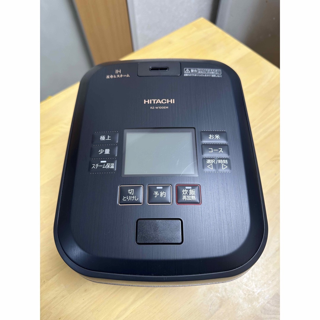 日立 炊飯器 HITACHI ふっくら御膳 炊飯器 RZ-W100EM(K)の通販 by むう