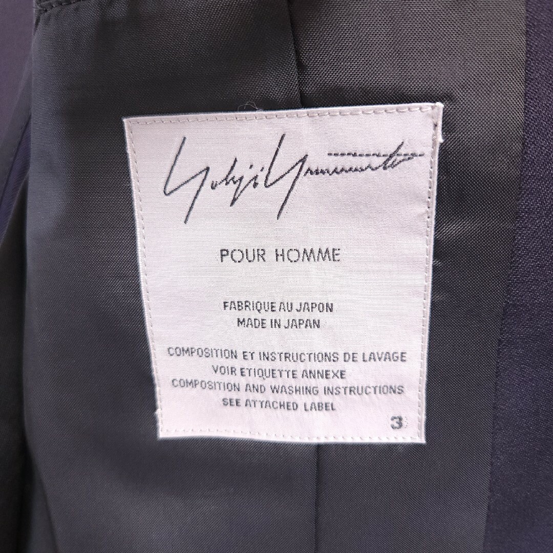 Yohji Yamamoto POUR HOMME ss 敗残兵期 ヨウジヤマモトプールオム