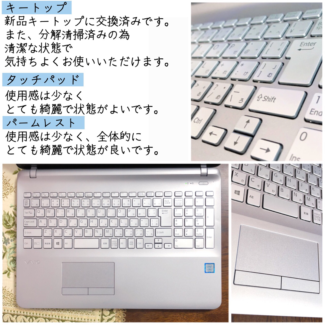 フルHD⭐︎Corei7 SSD1TB HDD1TB ブルーレイ ノートパソコン - ノートPC
