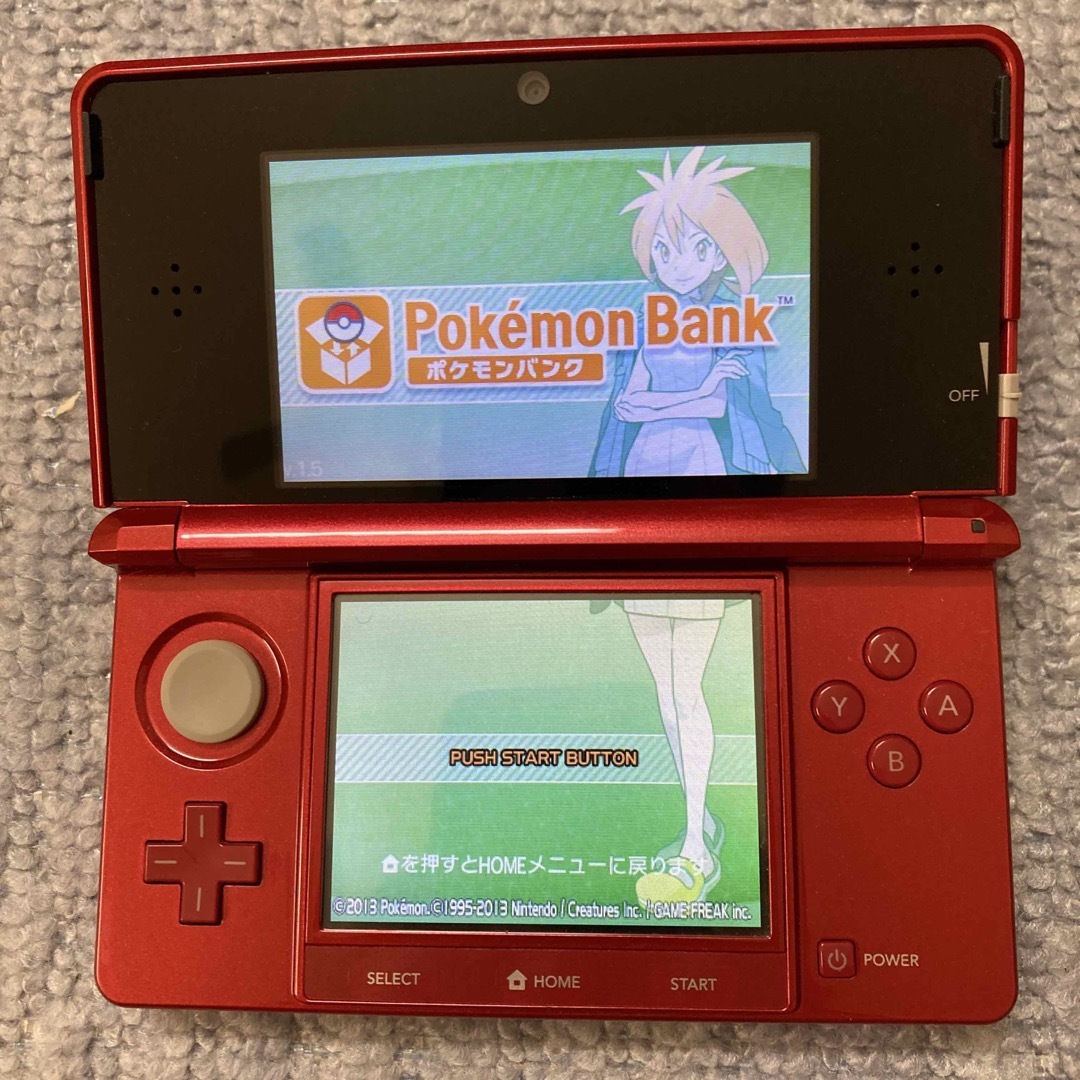 ニンテンドー3DS レッド本体ポケモンバンク＆ムーバー挿入済　動作品