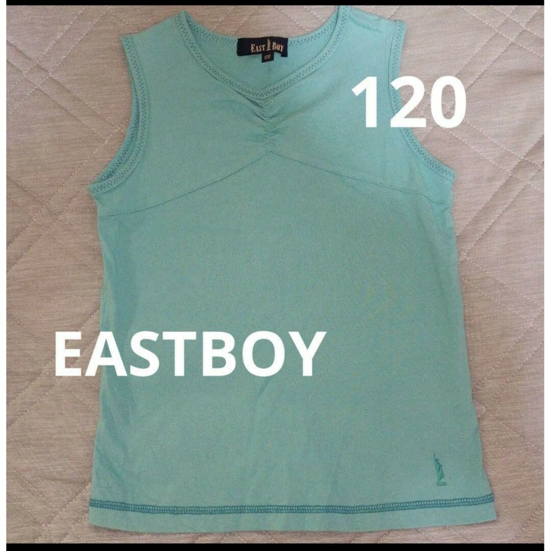 EASTBOY(イーストボーイ)のEASTBOY　120 　トップス　コットンキャミソール　タンクトップ キッズ/ベビー/マタニティのキッズ服女の子用(90cm~)(Tシャツ/カットソー)の商品写真