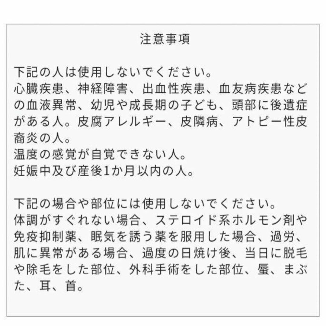 ♥️定価19,800円♥️ピーリング 美顔器 超音波 RF