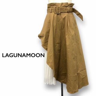 ラグナムーン(LagunaMoon)の【送料無料】LAGUNAMOON アシンメトリープリーツスカート size36(ロングスカート)