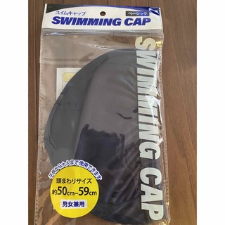 新品未使用　スイミングキャップ　スイムキャップ　水泳帽(マリン/スイミング)