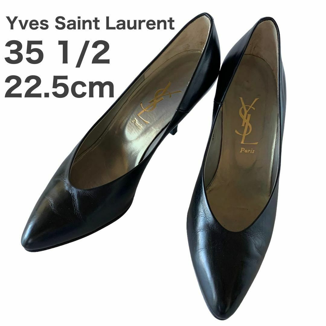 Yves Saint Laurent(イヴサンローラン)のイヴサンローラン パンプス ブラック フォーマル 冠婚葬祭 22.5cm レディースの靴/シューズ(ハイヒール/パンプス)の商品写真