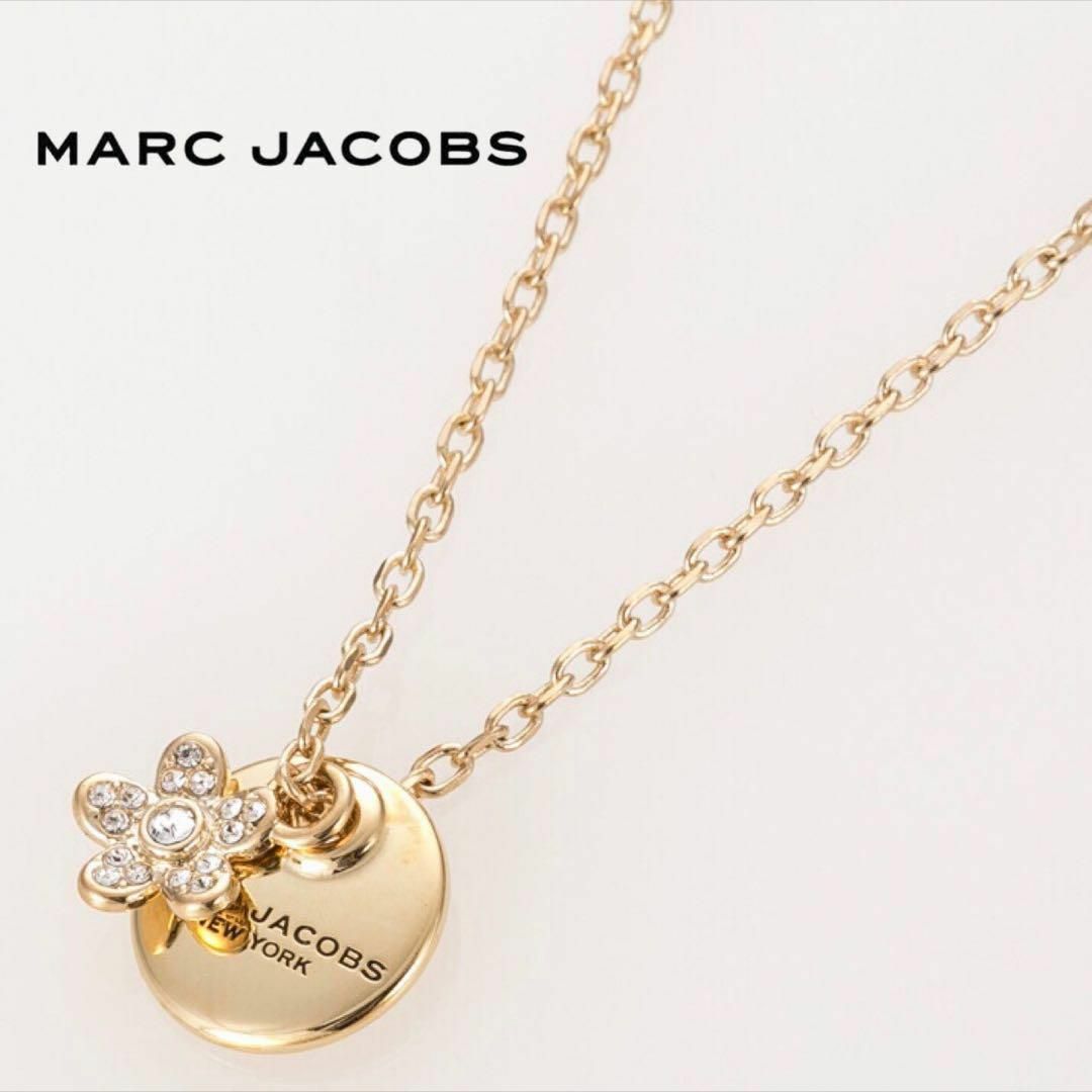 MARC JACOBS - 【送料無料】MARC JACOBS クリスタル コイン デイジー ...