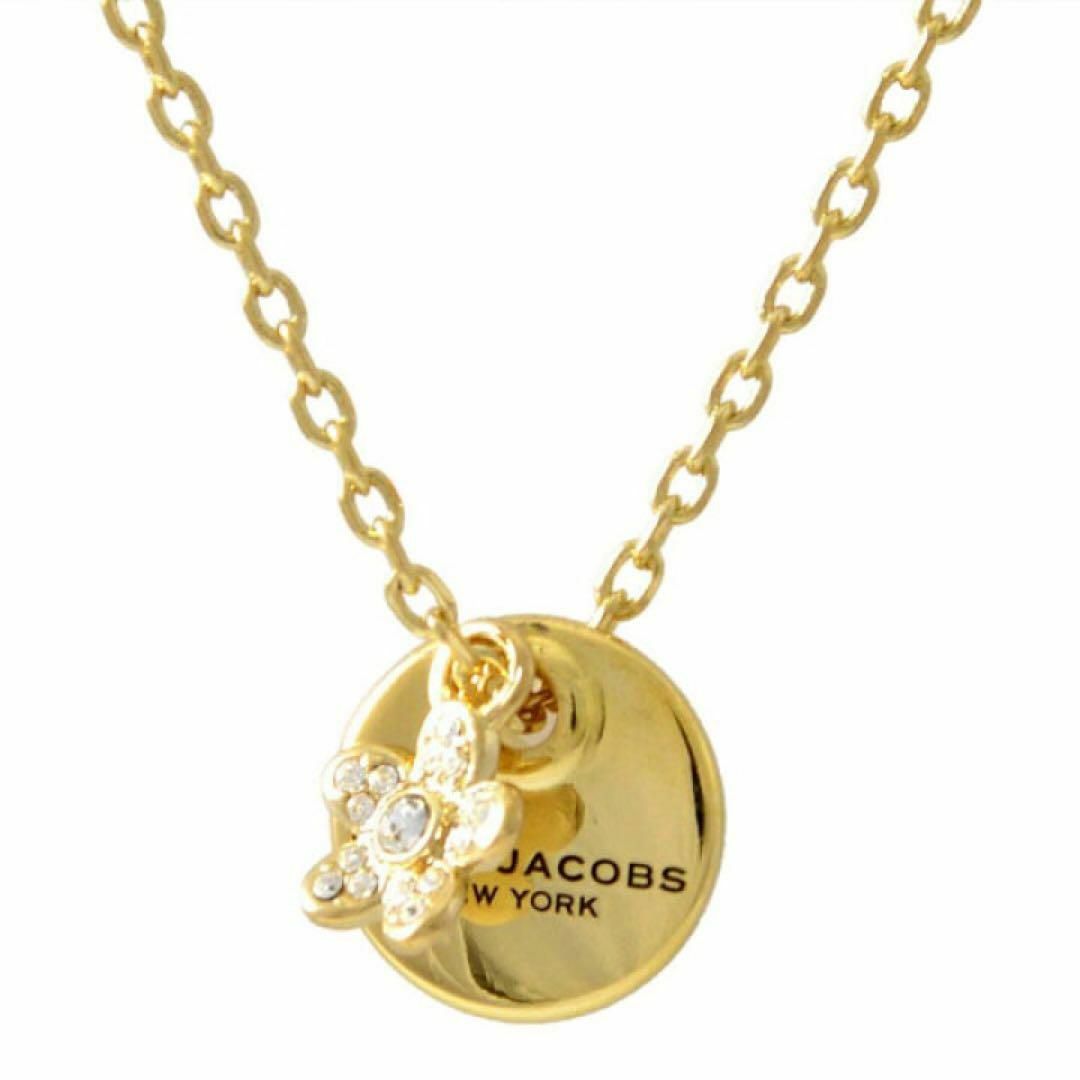 MARC JACOBS(マークジェイコブス)の【送料無料】MARC JACOBS クリスタル コイン デイジー ネックレス レディースのアクセサリー(ネックレス)の商品写真