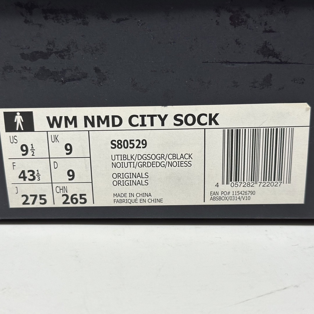 adidas WM NMD CITY SOCK ホワイトマウンテニアリング