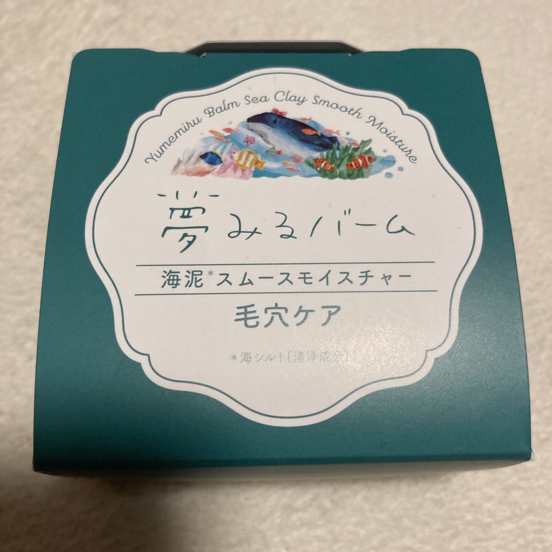 Rosette(ロゼット)の夢みるバーム コスメ/美容のスキンケア/基礎化粧品(フェイスオイル/バーム)の商品写真